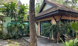 Studio Hotel for sale in Nong Thale, Krabi 