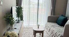 Available Units at The Base Rise