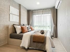 ขายคอนโด 1 ห้องนอน ในโครงการ ดีคอนโด เวล ศรีราชา, ทุ่งสุขลา