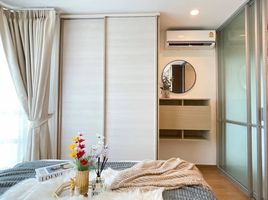 1 Schlafzimmer Wohnung zu verkaufen im U Delight at Huay Kwang Station, Huai Khwang