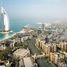 3 Bedroom Condo for sale at Lamaa, Madinat Jumeirah Living, Umm Suqeim, Dubai