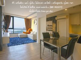 2 Schlafzimmer Wohnung zu verkaufen im KnightsBridge The Ocean Sriracha, Surasak, Si Racha