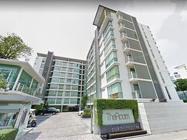 1 Bedroom Condo for sale at The Room Sukhumvit 64, Bang Chak, Phra Khanong