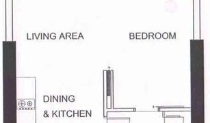 ขายคอนโด 1 ห้องนอน ใน ทุ่งมหาเมฆ, กรุงเทพมหานคร นารา ไนน์ บาย อีสเทอร์น สตาร์