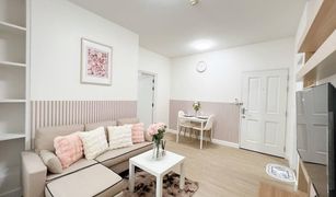 曼谷 Chantharakasem My Condo Ladprao 27 1 卧室 公寓 售 