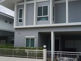 3 Bedroom House for sale at Kanasiri Rama 2 – Wongwean, Phanthai Norasing