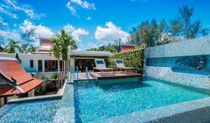 普吉 迈考 Mai Khao Dream Villa Resort & Spa 3 卧室 别墅 售 