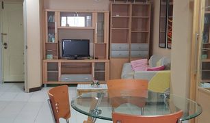 2 Bedrooms Condo for sale in Chomphon, Bangkok Prasertsuk Place