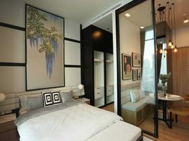 1 Schlafzimmer Appartement zu vermieten im Noble Around Sukhumvit 33, Khlong Tan Nuea