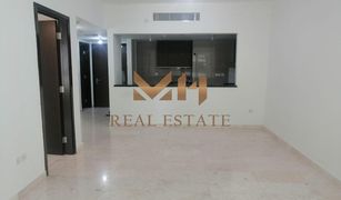 1 Bedroom Apartment for sale in Marina Square, Abu Dhabi Marina Heights 2