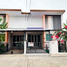 2 Bedroom Townhouse for sale at The Money ME Rama 2, Ban Ko, Mueang Samut Sakhon