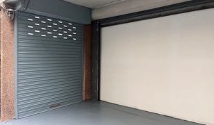 曼谷 Thung Wat Don 3 卧室 Retail space 售 