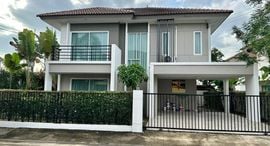 Available Units at Baan Pruksa Nara Chaiyapruk 2 - Jomtien