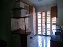 1 Bedroom Condo for sale at Jardim Alvorada, Bebedouro, Bebedouro