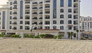 Studio Appartement zu verkaufen in Yas Acres, Abu Dhabi Ansam 1