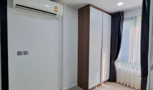 Кондо, 1 спальня на продажу в Lat Phrao, Бангкок Atmoz Ladprao 71