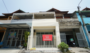 2 chambres Maison de ville a vendre à Bang Khu Rat, Nonthaburi 