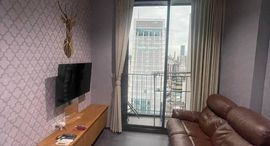 Available Units at Edge Sukhumvit 23