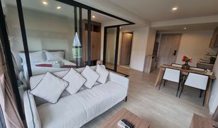2 chambres Condominium a vendre à Hua Hin City, Hua Hin La Casita