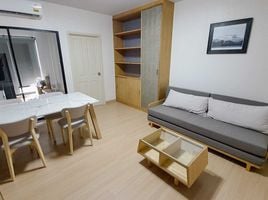 1 Schlafzimmer Appartement zu verkaufen im Supalai Loft @Talat Phlu Station, Dao Khanong