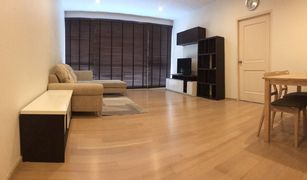 ขายคอนโด 1 ห้องนอน ใน สามเสนใน, กรุงเทพมหานคร โนเบิล รีเฟลกซ์