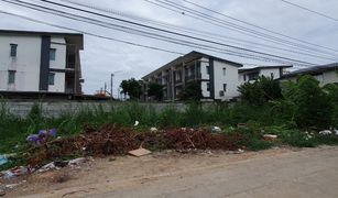 N/A Land for sale in Tha Kham, Bangkok 