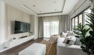 3 chambres Maison a vendre à Tha Kham, Bangkok Centro Rama 2 - Puttabucha