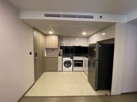 2 Bedroom Condo for rent at Klass Siam, Wang Mai