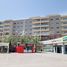 1 Bedroom Apartment for sale at Tower 1, Al Reef Downtown, Al Reef, Abu Dhabi