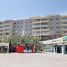 1 Bedroom Apartment for sale at Tower 1, Al Reef Downtown