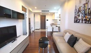 1 Bedroom Condo for sale in Thung Mahamek, Bangkok Supalai Elite Sathorn - Suanplu