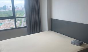 1 Bedroom Condo for sale in Sam Sen Nai, Bangkok Ideo Phaholyothin Chatuchak