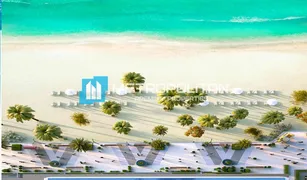 EMAAR Beachfront, दुबई Palace Beach Residence में 1 बेडरूम अपार्टमेंट बिक्री के लिए