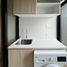 ขายคอนโด 1 ห้องนอน ในโครงการ นิว โนเบิล งามวงศ์วาน, บางเขน