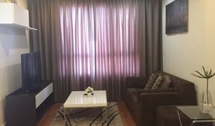 1 Bedroom Condo for sale in Khlong Tan, Bangkok Condo One X Sukhumvit 26