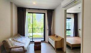 1 Bedroom Condo for sale in Bang Na, Bangkok Dolce Lasalle