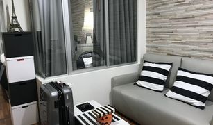 1 Bedroom Condo for sale in Chomphon, Bangkok Condo U Vibha - Ladprao