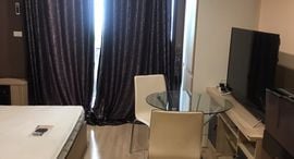 Available Units at The Nest Sukhumvit 22