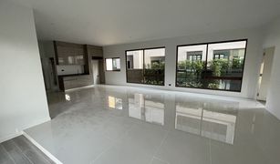 5 chambres Maison a vendre à Hua Mak, Bangkok Burasiri Krungthep Kreetha