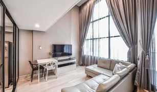 1 Bedroom Condo for sale in Thung Wat Don, Bangkok Knightsbridge Prime Sathorn