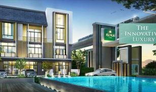 3 chambres Maison de ville a vendre à Bang Khen, Nonthaburi Flora Wongsawang