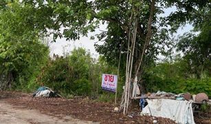 Земельный участок, N/A на продажу в Bueng Nam Rak, Патумтани 