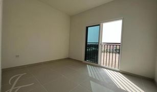 4 Bedrooms Villa for sale in Villanova, Dubai Amaranta 2