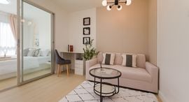 Доступные квартиры в The Trust Residence Pinklao