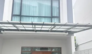 3 Bedrooms Townhouse for sale in Bang Chak, Bangkok Cordiz at Udomsuk