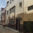 6 Bedroom House for sale in Morocco, Na Kenitra Maamoura, Kenitra, Gharb Chrarda Beni Hssen, Morocco