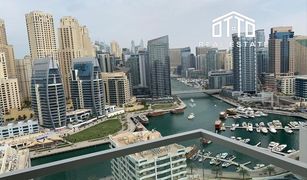 1 Bedroom Apartment for sale in , Dubai Studio One