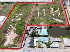  Land for sale in Mueang Samut Sakhon, Samut Sakhon, Bang Krachao, Mueang Samut Sakhon