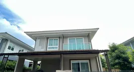 Доступные квартиры в Burasiri Bueng Nong Kot 