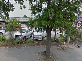  Grundstück zu verkaufen in Pak Kret, Nonthaburi, Ban Mai, Pak Kret, Nonthaburi